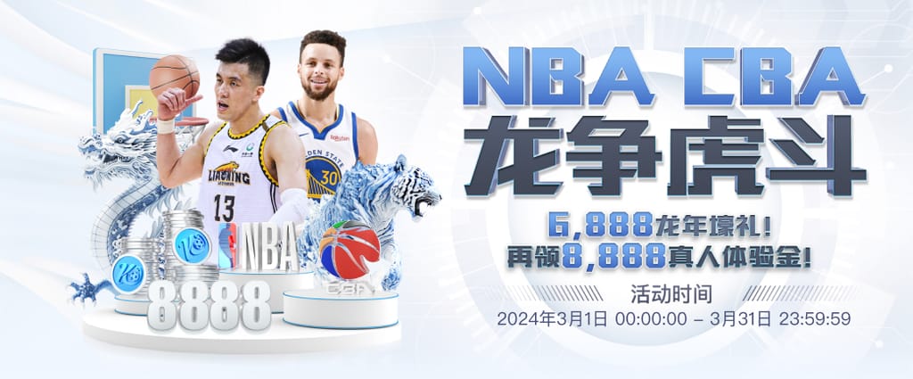 问鼎pg电子娱乐平台下载地址試玩版